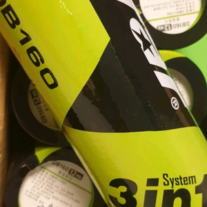 스타 셔틀콕 10통