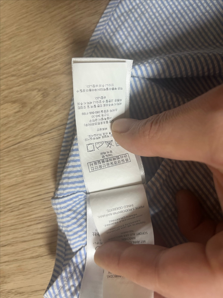 폴로 랄프로렌 스트라이프 셔츠 여성용--3