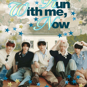 나우즈 팬이라면 놓치기 아까운 자리입니다