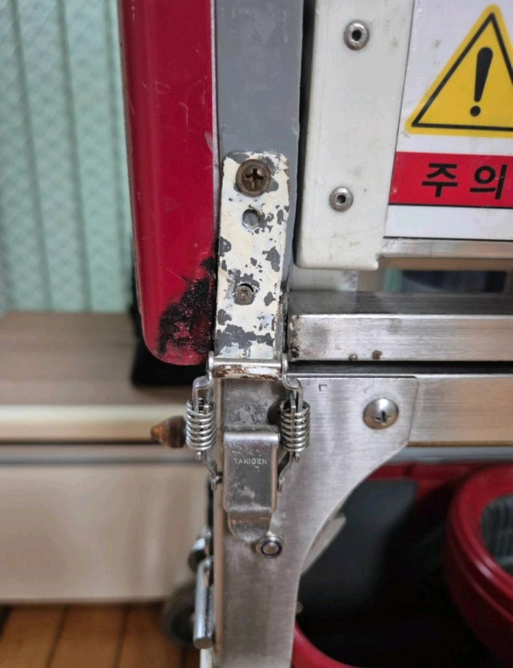 벽지박사 Kv-9 도배기계 이미지