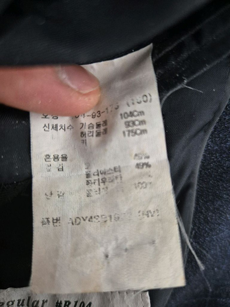 ZIOZIA 남성 정장 세트 네이비 이미지