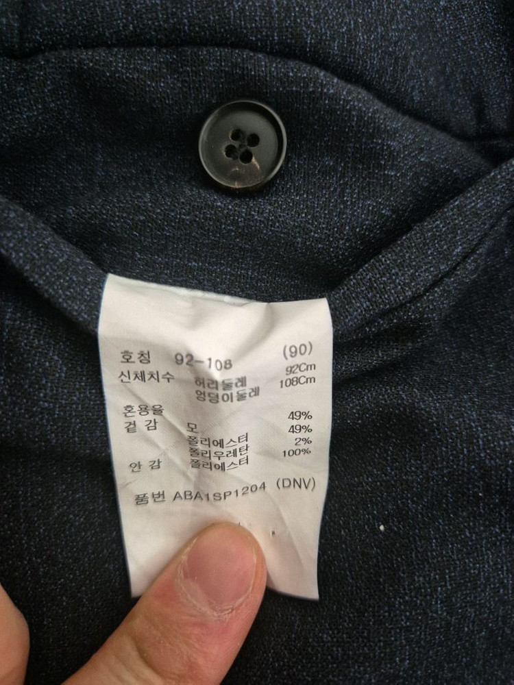 ZIOZIA 남성 정장 세트 네이비 이미지