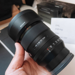 소니 35gm/85gm2로 70200gm2 교환 구합니다. 이미지