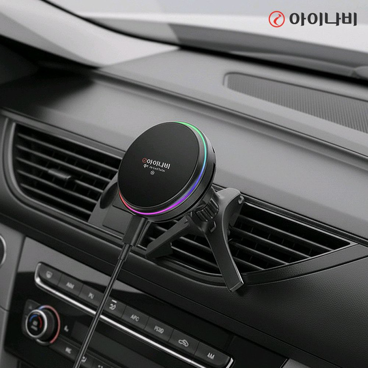 (미개봉/새상품) 아이나비 맥세이프 차량용 고속 무선충전 거치대--1