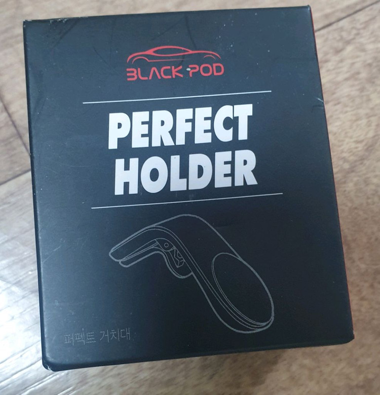 차량용품 이미지