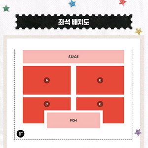 나우즈 뒷자리 고민 중이면 앞열로 가는 게 맞습니다