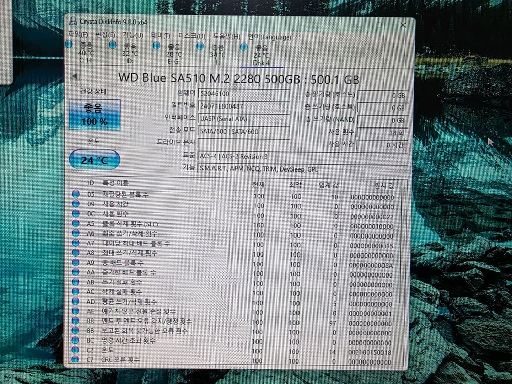 500GB M.2 SSD--2