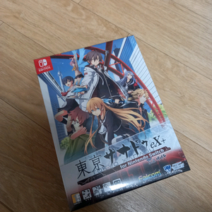 닌텐도 스위치 도쿄 제너두 한정판