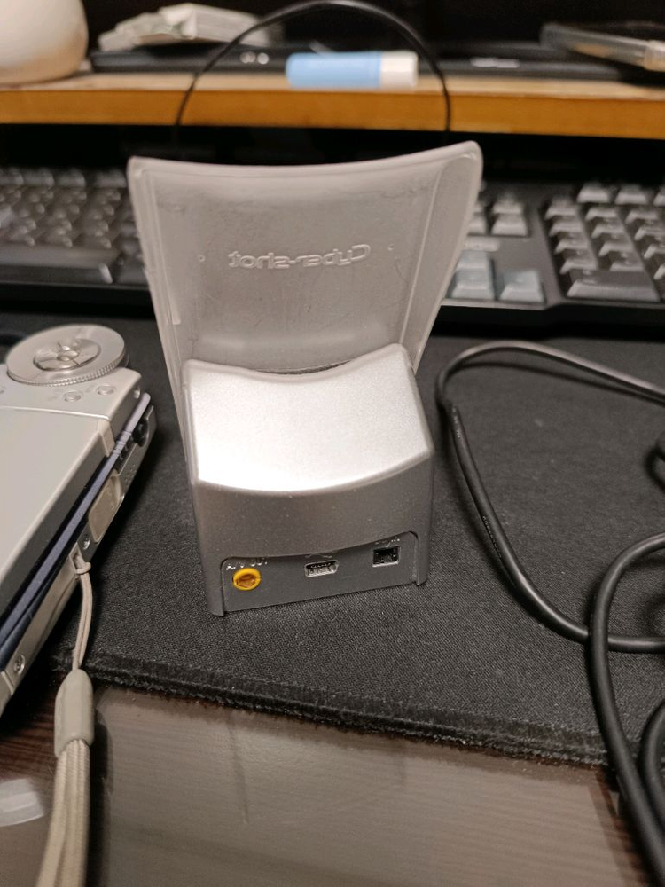 빈티지 디카 소니 사이버샷 dsc-m2 팝니다. 이미지