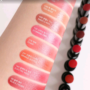 헤라 틴티드 샤인 스틱 3종 보이시 핑크 오렌지스카시 일괄시 반택포