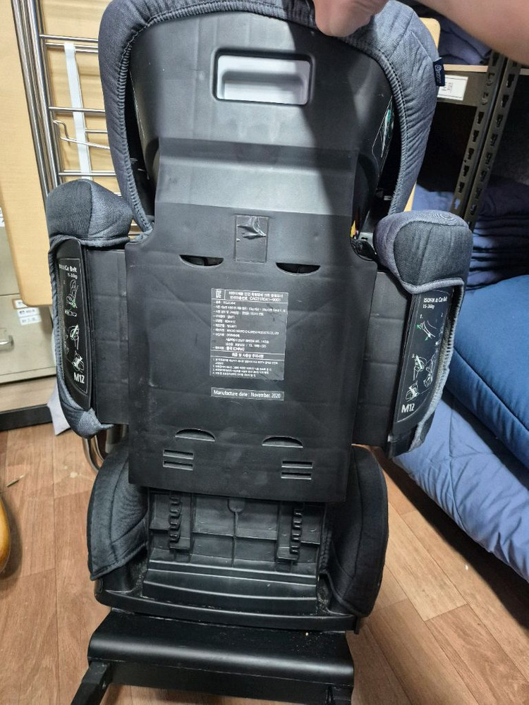 페도라 카시트 이미지