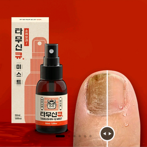 타무신큐 유산균미스트 / 손발톱 피부 무좀 발톱무좀