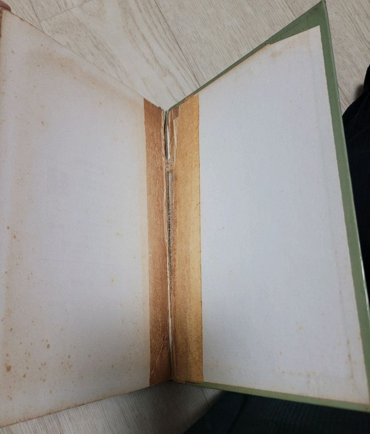 대삼국지 전집 10권 세트 (청화출판사)--5