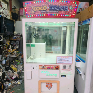 오락기 인형뽑기 기계코코짱빌보드팝니다 이미지