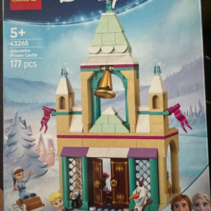 레고 43265 (새상품) 이미지