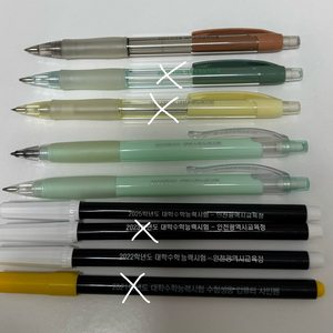 2022 2025 수능샤프