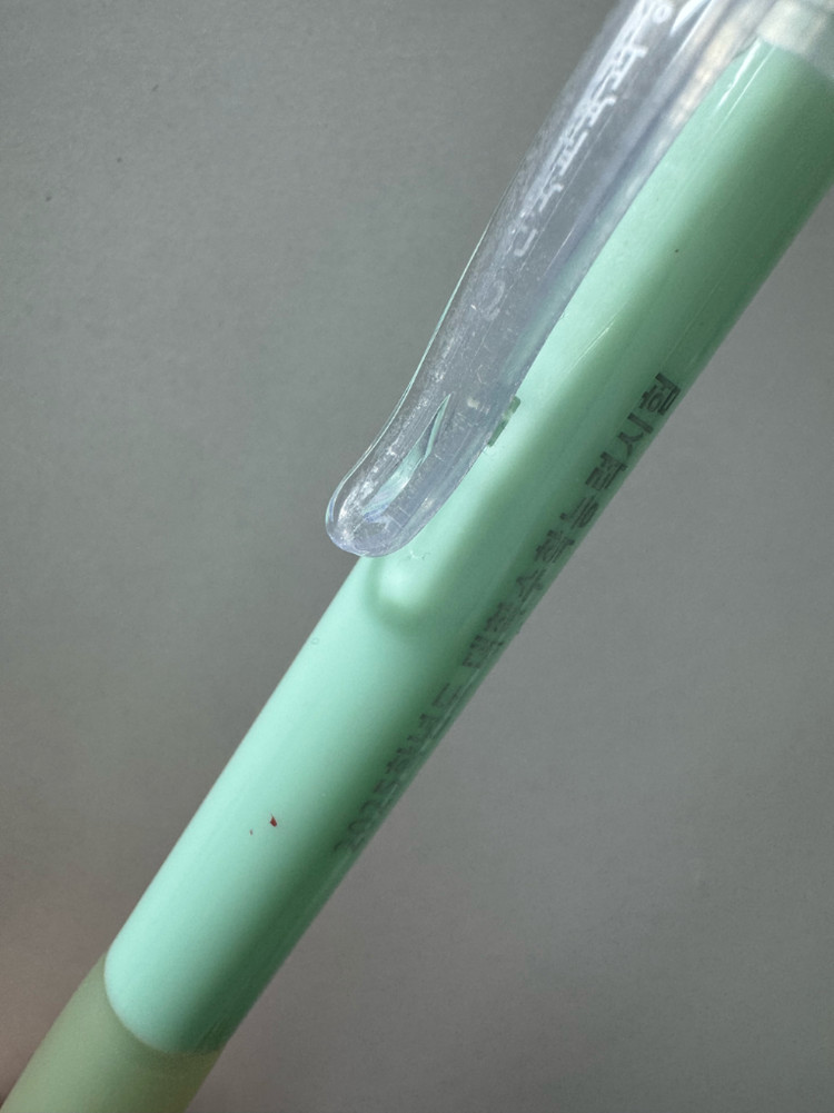 2022 2025 수능샤프--4