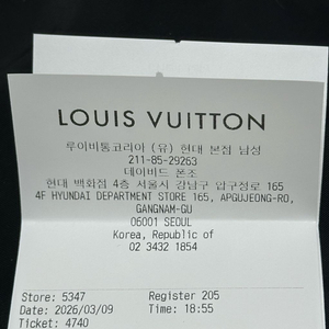 루이비통 포켓 오거나이저 카드지갑 미사용 새상품 (압구정 현대 구매 / 쿨거 70 이미지