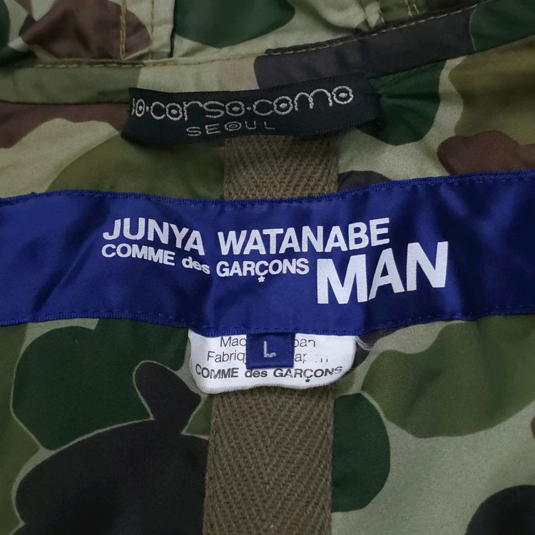 꼼데가르송 준야 와타나베 야상 코트 L 이미지