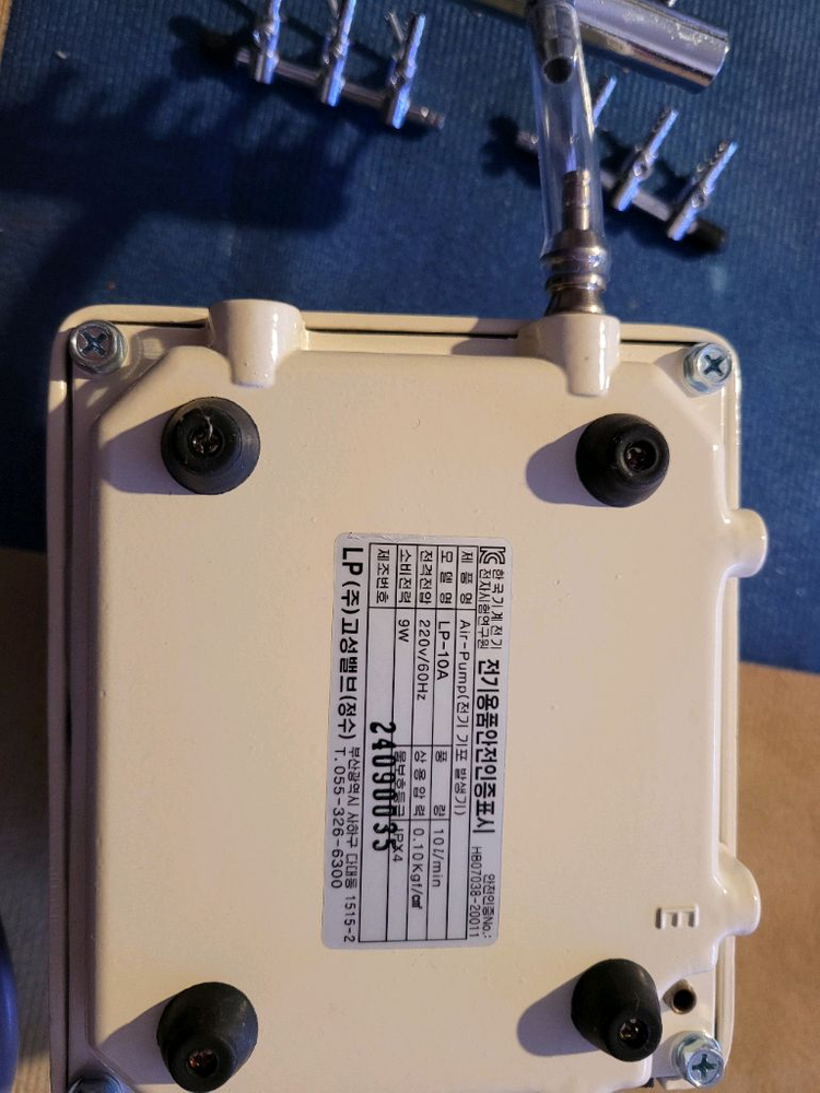 영남브로와 10a--1