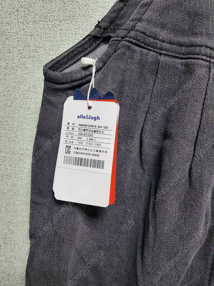 (새상품) 알로앤루 알로앤루 하이 블랙 데님 멜빵바지 120 사이즈--3
