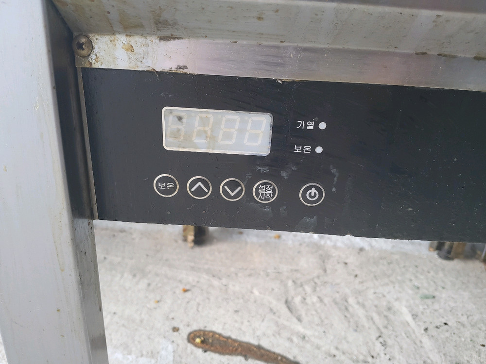 엘 앤피 전기튀김기 7KW--6