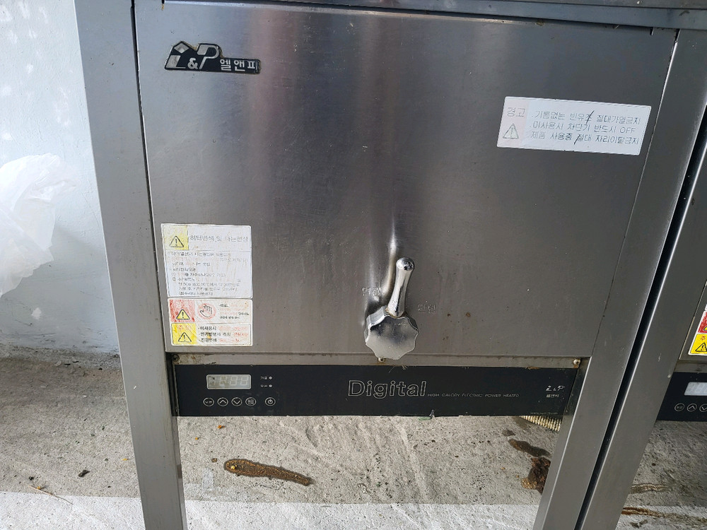 엘 앤피 전기튀김기 7KW--8