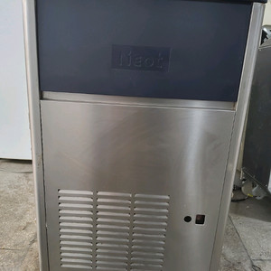 업소용 제빙기
