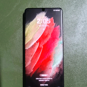 갤럭시 s21울트라256gb A급