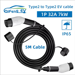 Qifeng EV Type2 전기차 충전 케이블 5M 이미지