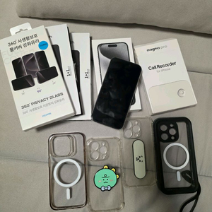 아이폰 15프로 512 풀박S급, 강화유리5장, 방수케이스, 녹음기