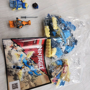 레고 닌자고 71760 이미지