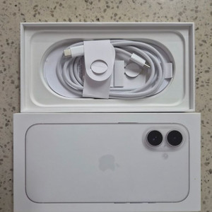 아이폰16 256기가 팔아요