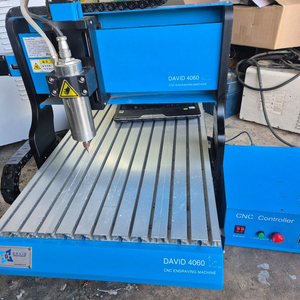 풀셋 소형 4060 CNC 조각기 판매 이미지