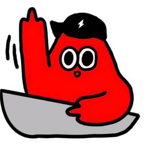 써론 max 210 으로 급처 매물 구해봅니다 이미지