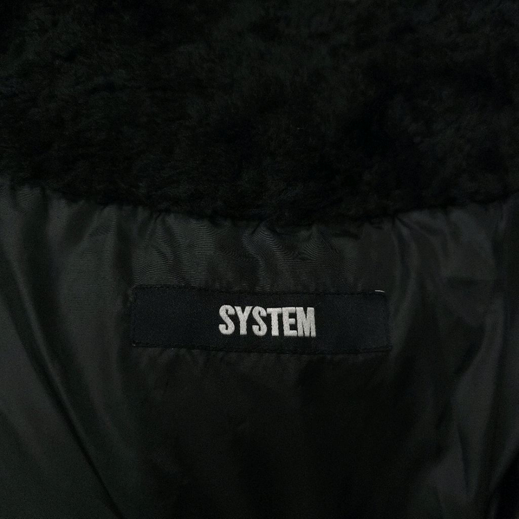 SYSTEM 시스템 옴므 블랙 패딩 100 이미지