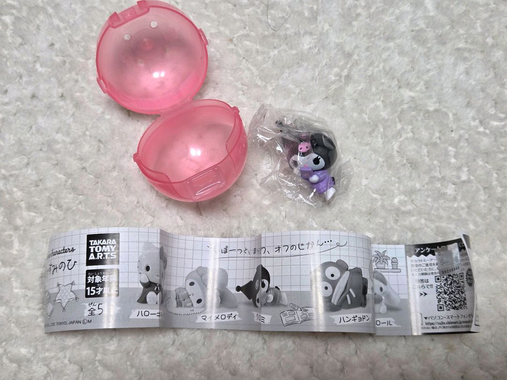 반다이 / 산리오 케로로 짱구 등 정품가챠 판매합니다! 이미지