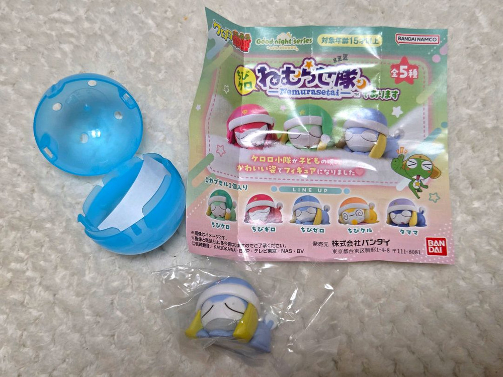 반다이 / 산리오 케로로 짱구 등 정품가챠 판매합니다! 이미지
