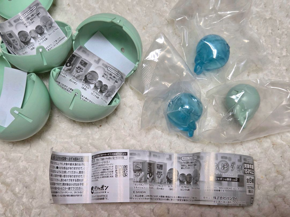 반다이 / 산리오 케로로 짱구 등 정품가챠 판매합니다! 이미지