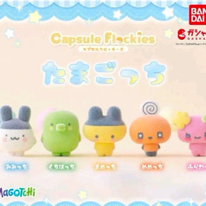 (미개봉) 다마고치 플로키 가챠 구치파치 주댕치 미미치 플라워치 메메치 이미지