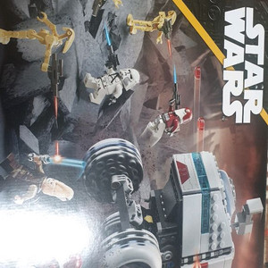 레고 75413 스타워즈 저거넛 벌크 미조립 새상품 이미지