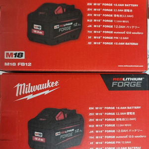 밀워키 배터리 18v12ah m18fb12