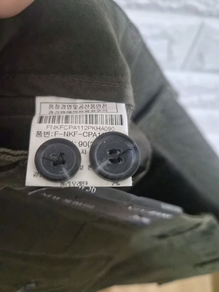 닉스 카고 스판 면바지 새상품 35 36 등산 낚시 노스페이스 아디다스 밀리터리 나이키 작업복 리바이스 빈폴로--5