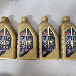 SK 지크탑 5W-40 1L (ZIC TOP) 엔진오일 1L 4개 미개봉 새제품 이미지