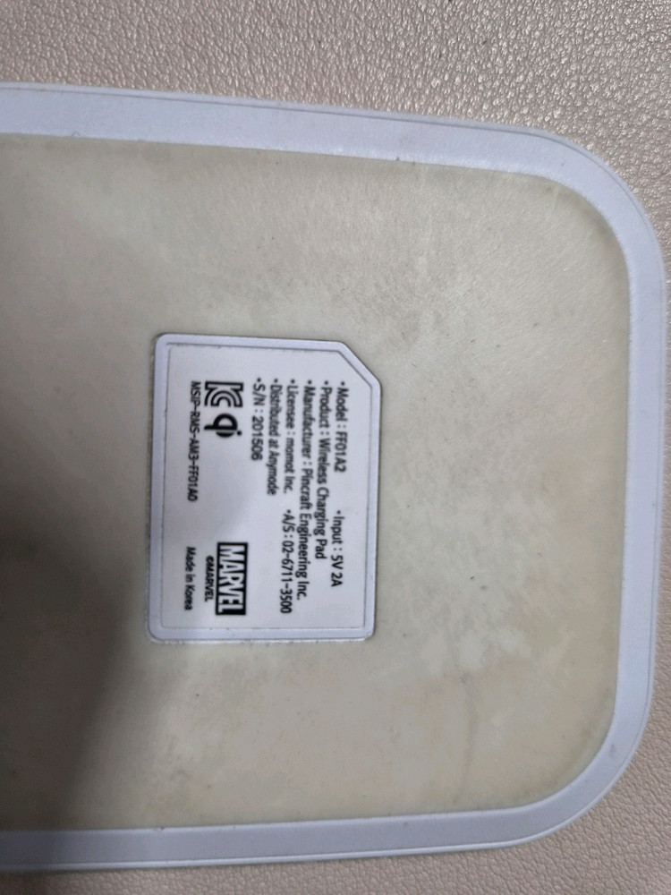 마블 무선충전 패드--1