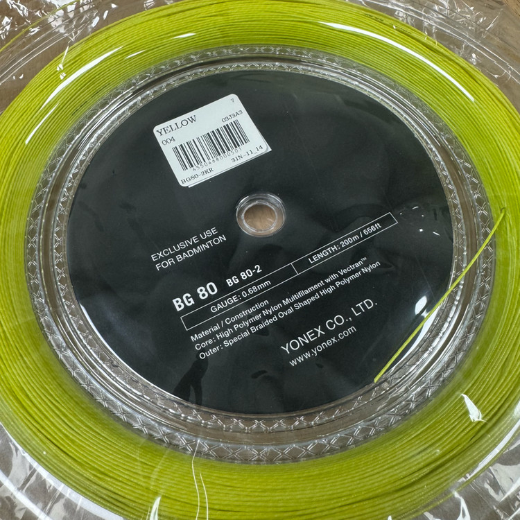 요넥스 스트링 BG80 미개봉 새상품--1