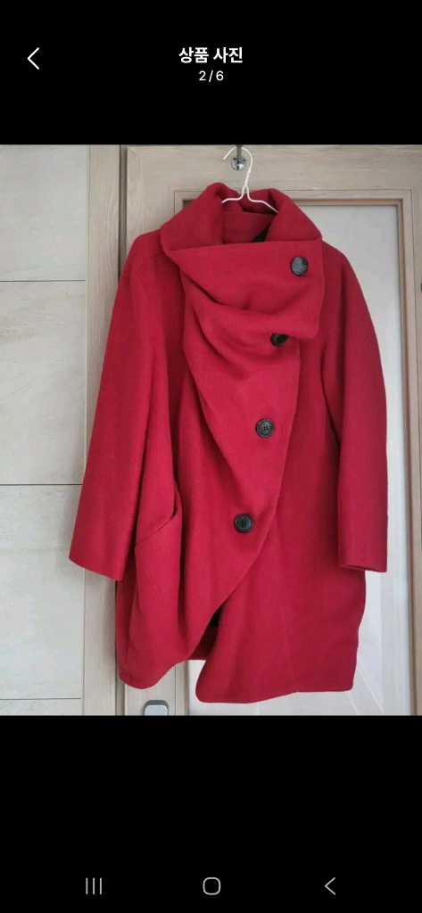 비비안 웨스트우드 코트--1