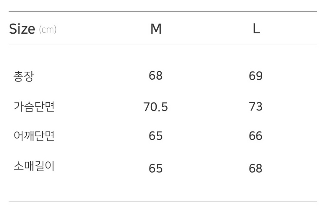 [M] STU 오버핏 카라 봄버 이미지