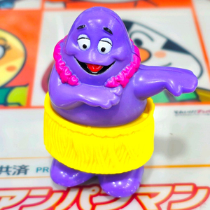 1996년 맥도날드 그리미스 훌라 피규어 이미지