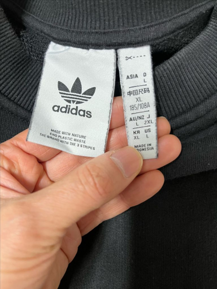 아디다스 맨투맨 xl 이미지